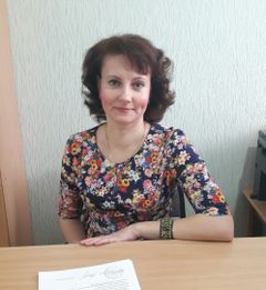 Искендерова Наталья Владимировна